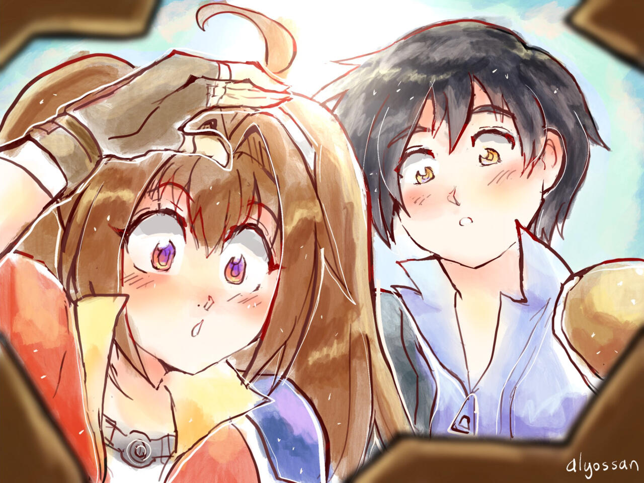 Estelle and Joshua - Pre-2025