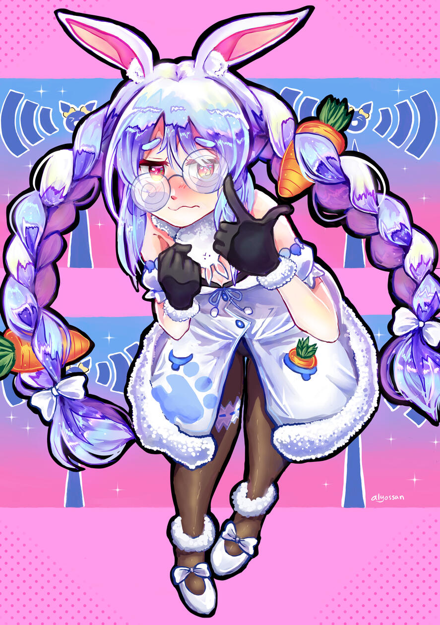 Discommunication Alien - Pre-2025